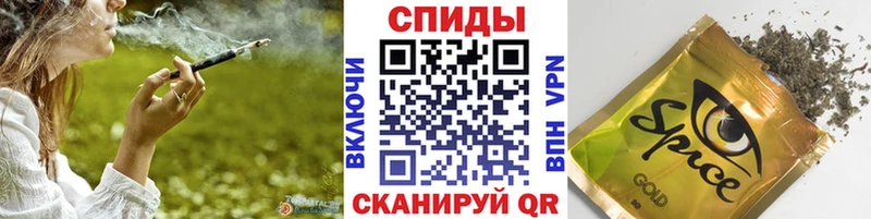 Бутират жидкий экстази  мориарти как зайти  Шахты  как найти закладки 