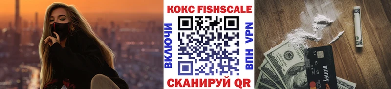 COCAIN Перу Шахты
