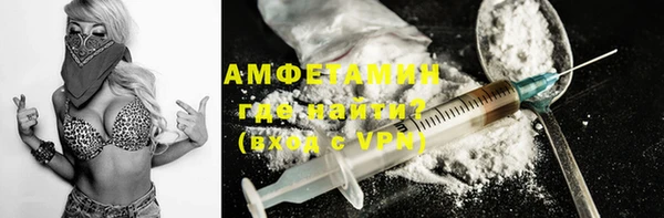 экстази Инта