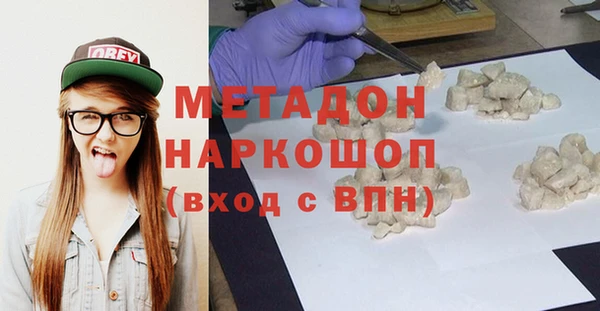 MESCALINE Инсар