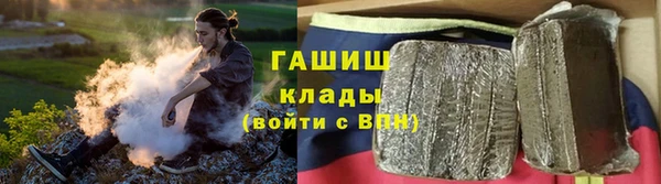 кокаин Иннополис