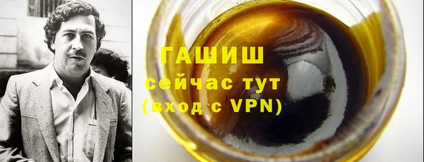 кокаин Иннополис