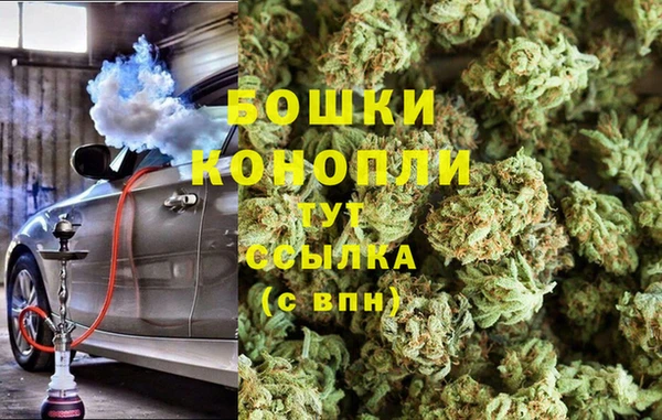 MESCALINE Инсар