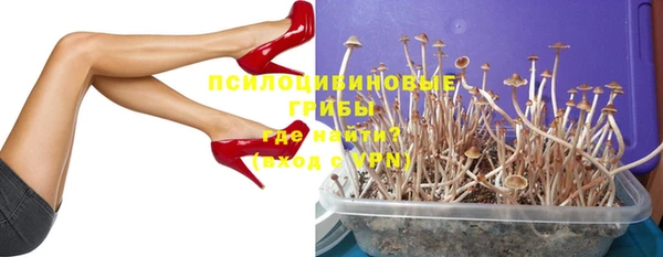 кокаин Иннополис