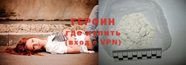 MESCALINE Инсар