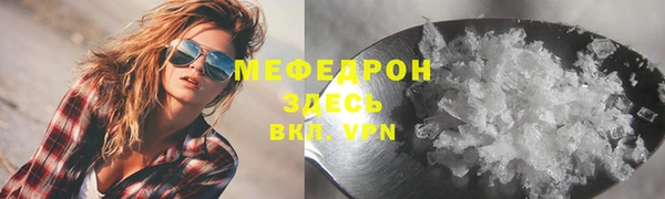 кокаин Иннополис