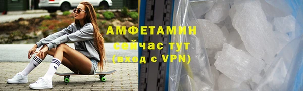 гашиш Каменск-Шахтинский