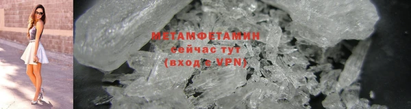 MESCALINE Инсар