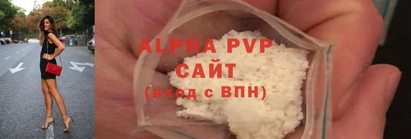 кокаин Иннополис