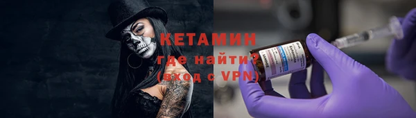 гашиш Каменск-Шахтинский