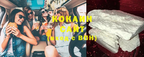 экстази Инта