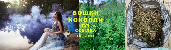 экстази Инта