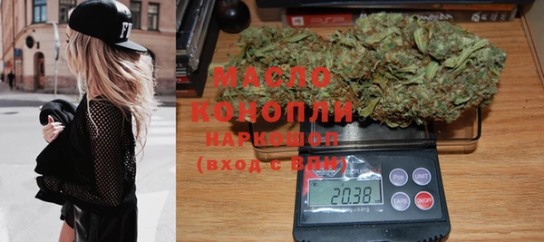 кокаин Иннополис
