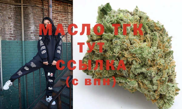 spice Абаза