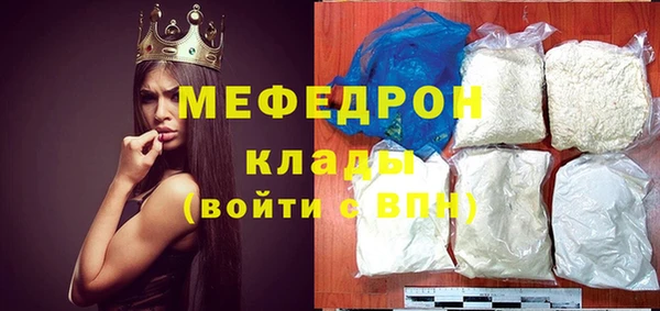 гашиш Каменск-Шахтинский
