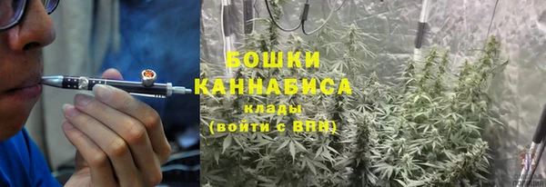 экстази Инта