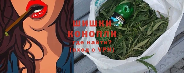 кокаин Иннополис