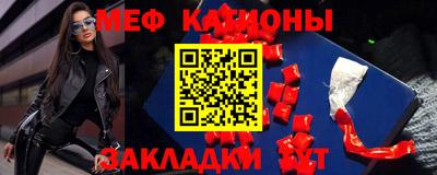 Альфа ПВП Пыть-Ях