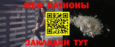 Альфа ПВП Пыть-Ях
