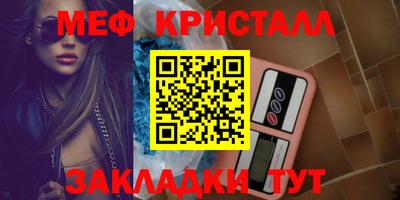 индика Пушкино