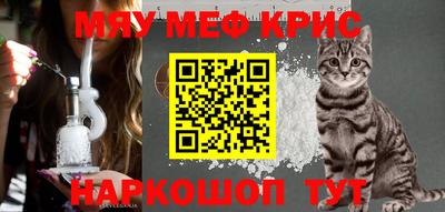 индика Пушкино