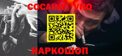 индика Пушкино