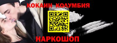амф Гулькевичи