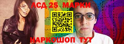 индика Пушкино
