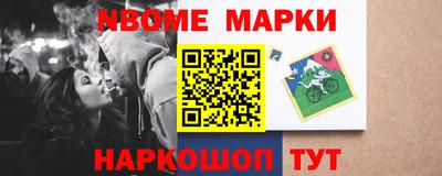 индика Пушкино