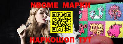 Альфа ПВП Пыть-Ях