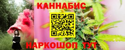 кристаллы Пугачёв
