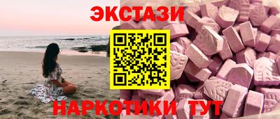 Альфа ПВП Пыть-Ях