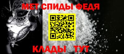 Альфа ПВП Пыть-Ях