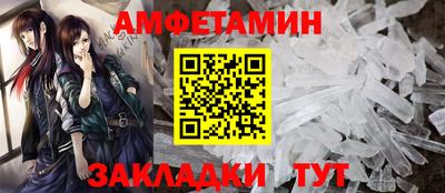 Альфа ПВП Пыть-Ях