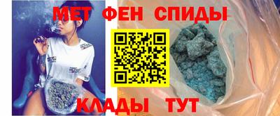 Альфа ПВП Пыть-Ях