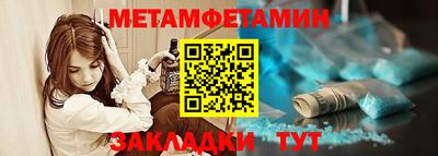 индика Пушкино