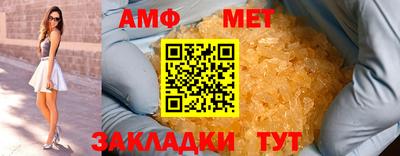 индика Пушкино