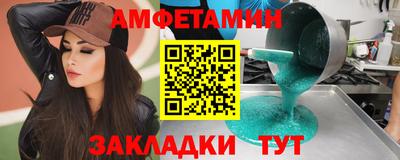Альфа ПВП Пыть-Ях