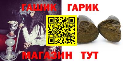 индика Пушкино