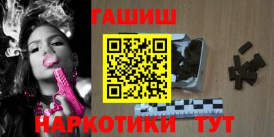 Альфа ПВП Пыть-Ях