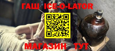 индика Пушкино