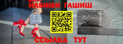индика Пушкино