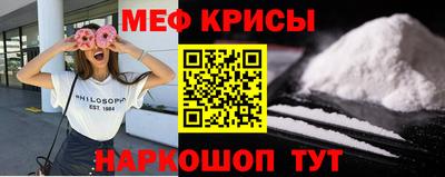 Альфа ПВП Пыть-Ях