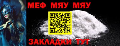 индика Пушкино