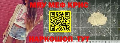 Альфа ПВП Пыть-Ях