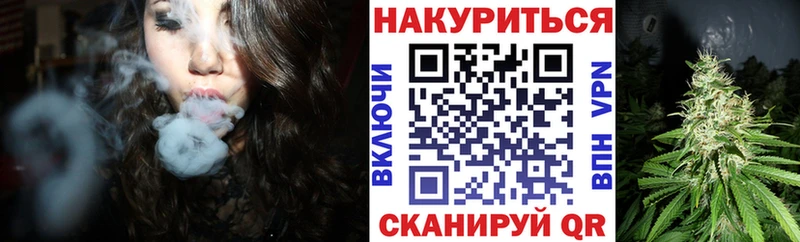 Марихуана Ganja  купить наркотик  Шахты 